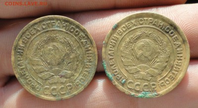 5 копеек 1926 года две монеты, два разновида. До 28.09.17. - DSC09994.JPG