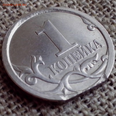 1 копейка 2007 с-п. Край листа? - 26.095 (2)-min