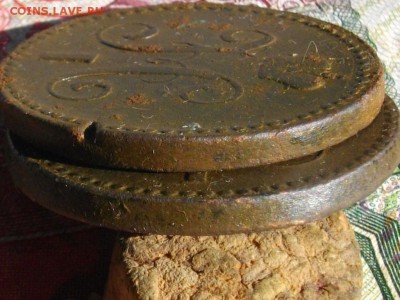 2 коп сер 1840.41. ЕМ до 28 09 17 22-00 мск - IMGP4954.JPG