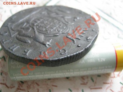 10к сибирь 1777г до11.03.2011г ок 21.00. по мос - IMG_0095