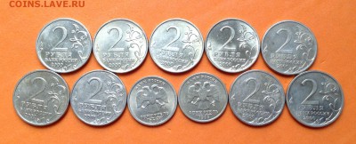 Пушкин, Гагарин, СНГ, Гор герои набор N1, до 01,10.17г - image