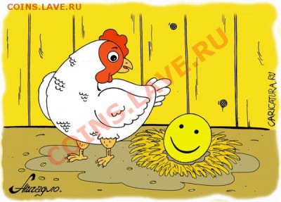 делает - прямо сейчас !!! - 15645