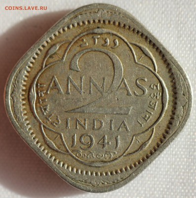 С 1 РУБ. БРИТ.ИНДИЯ 2 анны 1941г. ГЕОРГ-VI  до 2.10 в 22-00 - IMG_8925.JPG