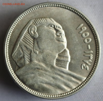 С 1 руб. ЕГИПЕТ 10 пиастр 1955г.СФИНКС  UNC до 2.10 - IMG_8897.JPG