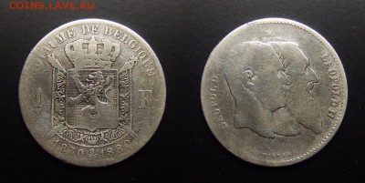 МОНЕТЫ МИРА 10-17 - Бельгия – 1 франк (1880) «50 лет Независимости (Леопольд I и Леопольд II)» (Аg)