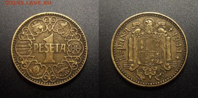 МОНЕТЫ МИРА 10-17 - Испания – 1 песета (1944)