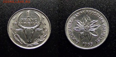 МОНЕТЫ МИРА 10-17 - Мадагаскар (Малагасийская республика) – 1 франк (1965) «Цветок - молочай» №1