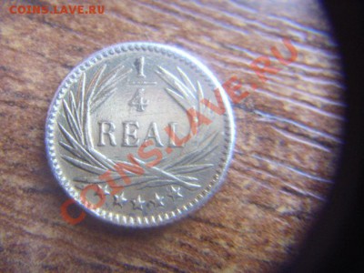 4 реала 1897 "огромная" монета  до 10.03 в21.00М - LPIC7338.JPG