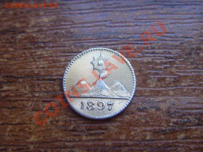 4 реала 1897 "огромная" монета  до 10.03 в21.00М - LPIC7336.JPG