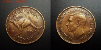 МОНЕТЫ МИРА 10-17 - Австралия – 1 пенни (1941) «Кенгуру; Георг VI»