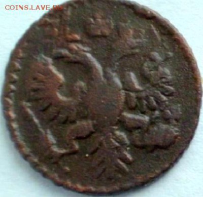 поАушка 1734г. до 30 09 22.30 мск - P1012292 (1).JPG