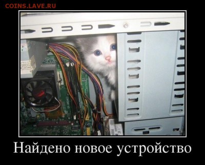 веселые картинки - 74525075