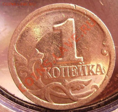 1к 1998г(С-П) - какой шт.? - 98 1.JPG