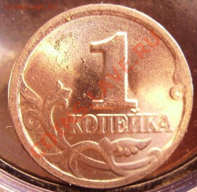 1к 1998г(С-П) - какой шт.? - 98 2.JPG