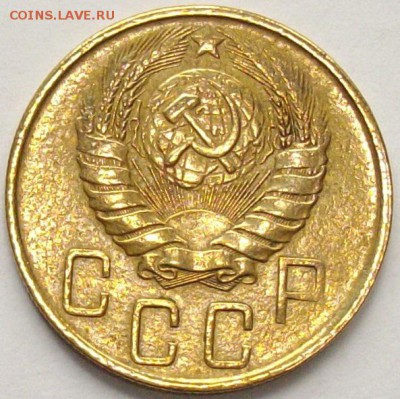 5 коп. 1946 г. до 29.09.17. - IMGP9968.JPG