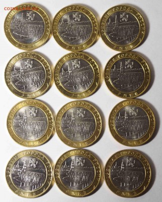 10 руб. Биметалл Ржев ММД 2016 12 шт до 02.10.17 - 10РубРжев_1.JPG