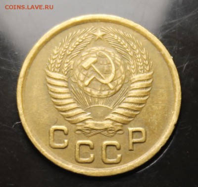 1 копейка 1950г до 29.09 - IMG_4391.JPG