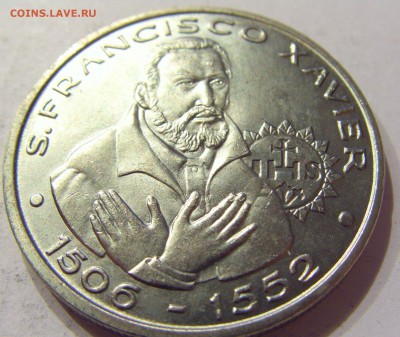 200 эскудо 1997 Хавьер Португалия №4 30.09.2017 22:00 - CIMG4679.JPG