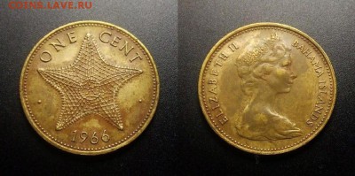 МОНЕТЫ МИРА 10-17 - Багамы (Багамские острова) – 1 цент (1966) «Морская звезда; Елизавета тип.№1»