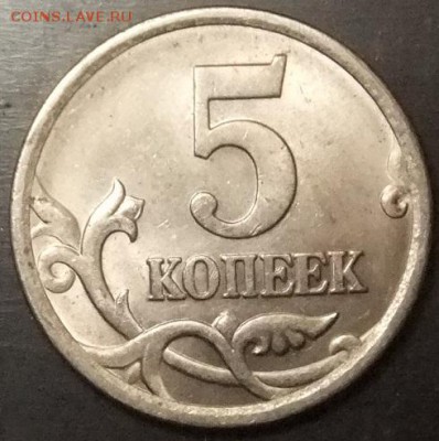 Нечастая 5к-2006сп-шт.3.3Б:29.09.17г..22.30мск - DSCF7115.JPG