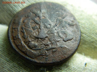 денга 1793г км до 30.09 в 22 00 - DSCN0895[1].JPG