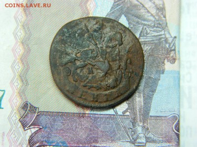 денга 1793г км до 30.09 в 22 00 - DSCN0890[1].JPG