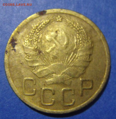 65 монет ранних советов 24-57г. до 28.09. 22-30 - DSC02890.JPG