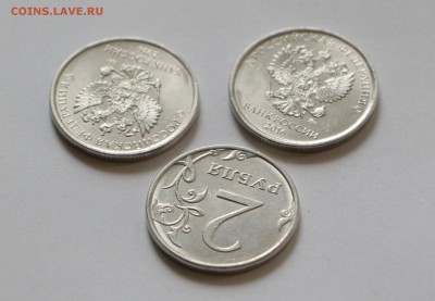 2р. x3 - нахлёст  + 2р. х3  - засорение - 4.JPG