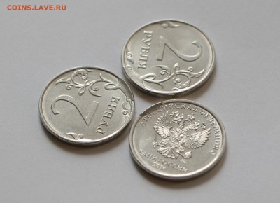 2р. x3 - нахлёст  + 2р. х3  - засорение - 3.JPG