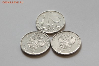 2р. x3 - нахлёст  + 2р. х3  - засорение - 2.JPG