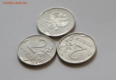 2р. x3 - нахлёст  + 2р. х3  - засорение - 1.JPG