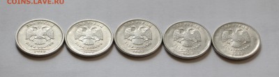2 рубля ММД + СПМД - _ДЕВЯТЬ_ неполных раскола Аверса - 2 (1).JPG