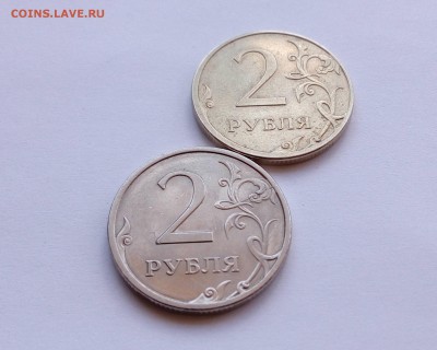 2 рубля ММД + СПМД - _ДЕВЯТЬ_ неполных раскола Аверса - 000 (4)