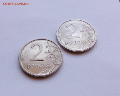 2 рубля ММД + СПМД - _ДЕВЯТЬ_ неполных раскола Аверса - 000 (2)