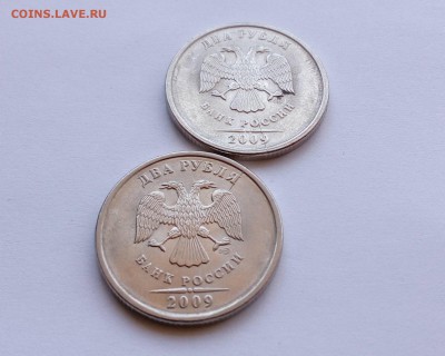 2 рубля ММД + СПМД - _ДЕВЯТЬ_ неполных раскола Аверса - 000 (1)