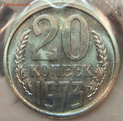 1973 набор в распил - P1010019.JPG