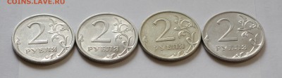 2р._ММД + СПМД_ - _ШЕСТЬ_ неполных раскола Аверса + бонус - IMG_9400.JPG