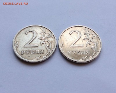 2р._ММД + СПМД_ - _ШЕСТЬ_ неполных раскола Аверса + бонус - 2 (2)