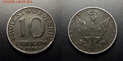 МОНЕТЫ МИРА 10-17 - Польша – 10 фенигов (1917) «Регентское королевство Польша – сателлит Германии»