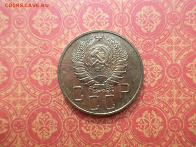 5 копеек 1940 года - DSC08392.JPG