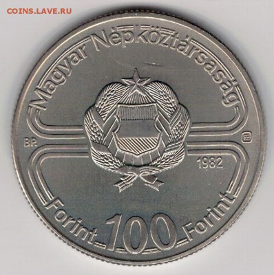 Венгрия 100 форинтов 1982 Футбол до 02.10 в 22.00мск (Е394) - 4-в1