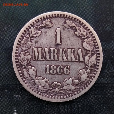 1 марка 1866,КОРОТКИЙ,С 200,до 29.09 - P_20170926_134655_SRES_1