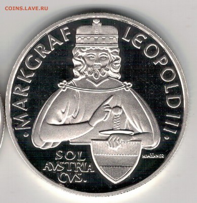 Ag Австрия 100 шиллингов 1996 Леопольд III 02.10-22ч (Е392) - 5-ав100ш96