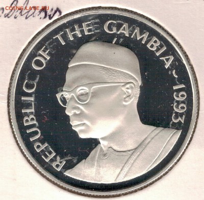 Гамбия 20 даласи 1993 Олимпиада до 02.10 в 22.00мск (Е413) - 5-г