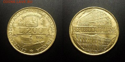 МОНЕТЫ МИРА 10-17 - Италия - 200 лир (1996) «100-летие Таможни Италии»