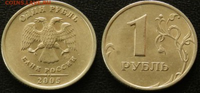 1 р. 2005 спмд шт1.2-В;1 р. 2009 спмд шт-2.3 С-Б до 1.10 - 3.JPG