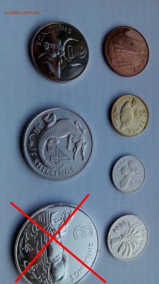 Гамбия набор 1966 до 30.09.17 22-00 мск - Gambia 1966 set 2-4