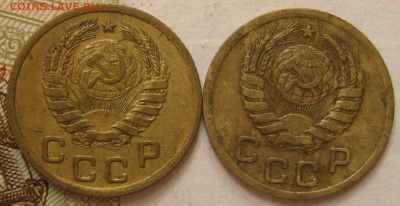 1 копейка 1939 2 штуки, с 200, до 28.09.17 в 22.00 мск - IMG_4283.JPG