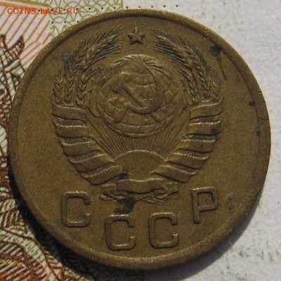 1 копейка 1941, с 200, до 30.09.17 в 22.00 мск - IMG_3953.JPG