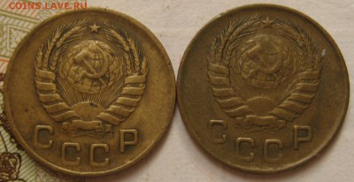 1 копейка 1940,46,49 6 штук, с 200, до 28.09.17 в 22.00 мск - IMG_4295.JPG